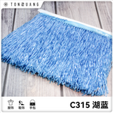 {2026 NEW }Claudette Beaded Fringing