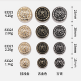 NEW -Eagle Military Shank Button