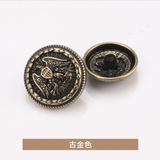 NEW -Eagle Military Shank Button