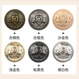 Stand Tall Military button