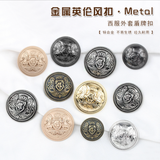 Stand Tall Military button