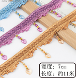 Felicity Beaded Fringing