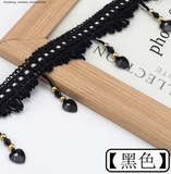 Felicity Beaded Fringing