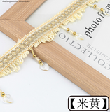 Felicity Beaded Fringing