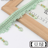 Felicity Beaded Fringing
