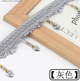 Felicity Beaded Fringing