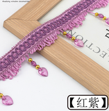 Felicity Beaded Fringing