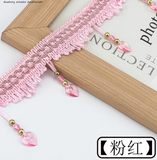 Felicity Beaded Fringing