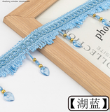 Felicity Beaded Fringing