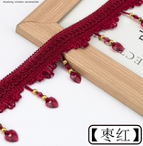 Felicity Beaded Fringing