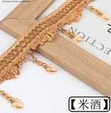 Felicity Beaded Fringing
