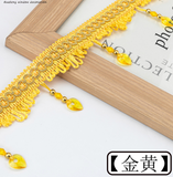 Felicity Beaded Fringing