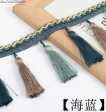Haper tassel fringe