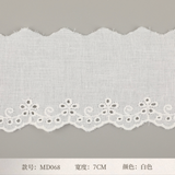 {2026 NEW}Cotton Broderie Anglaise lace trim with a floral embroidered pattern
