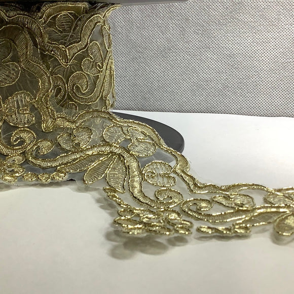 Metallic Gimp Embroidery Ribbon Lace Trim