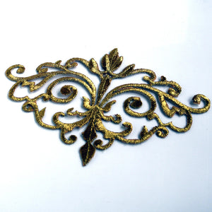 Iron Motif Silver 16cm